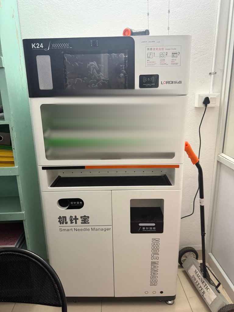 Needle Sorting & Metal Detection Machine